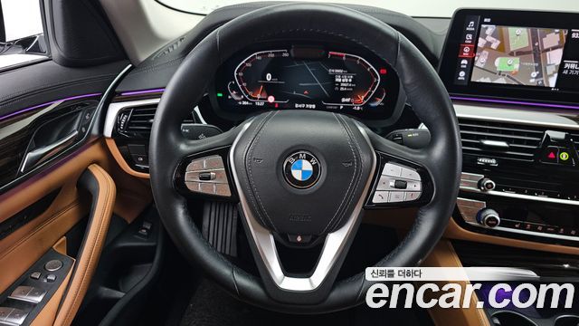 BMW 5-Series 520i Luxury