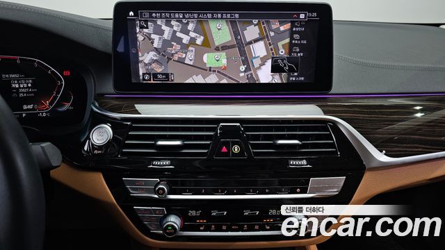 BMW 5-Series 520i Luxury