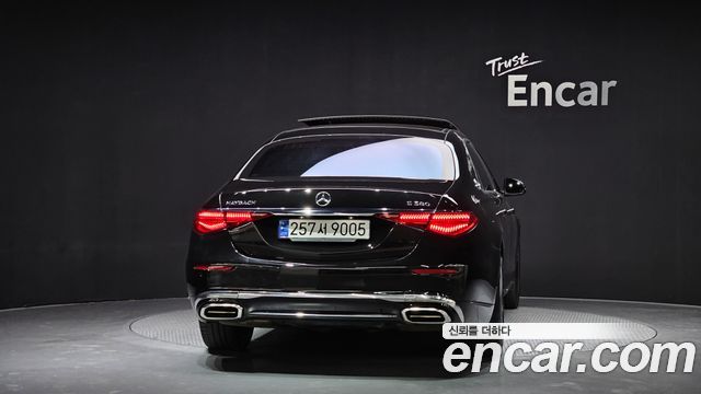 Mercedes-Benz S-Class Maybach S580 4MATIC