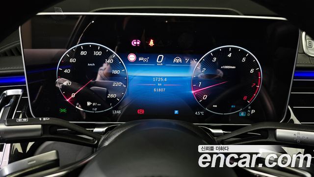 Mercedes-Benz S-Class Maybach S580 4MATIC