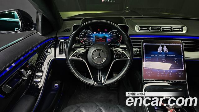 Mercedes-Benz S-Class Maybach S580 4MATIC