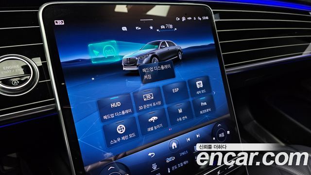Mercedes-Benz S-Class Maybach S580 4MATIC