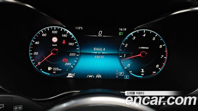 Mercedes-Benz GLC-Class GLC300 4MATIC