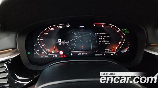 BMW 5-Series 520i M Sport