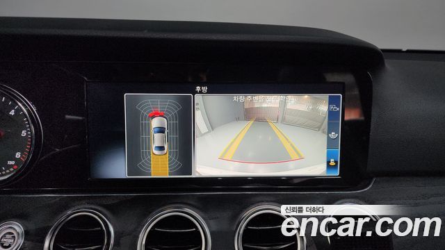 Mercedes-Benz E-Class E220d Avantgarde