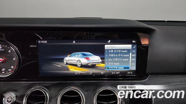 Mercedes-Benz E-Class E220d Avantgarde