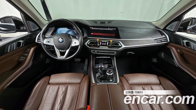 BMW X7 xDrive 40d Design Pure Excellence 7-Seater