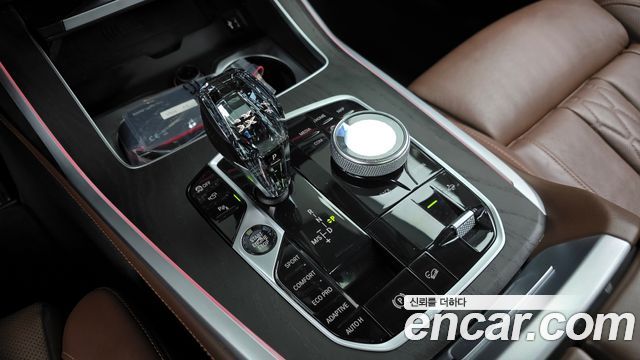BMW X7 xDrive 40d Design Pure Excellence 7-Seater