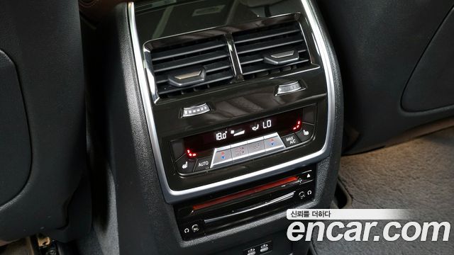 BMW X7 xDrive 40d Design Pure Excellence 7-Seater