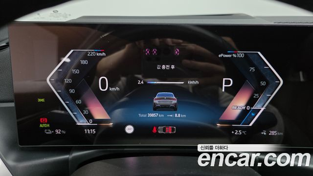 BMW i4 eDrive40 M Sports Pro