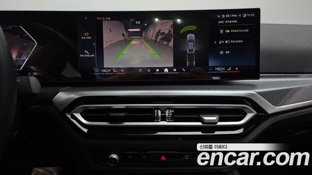 BMW i4 eDrive40 M Sports Pro