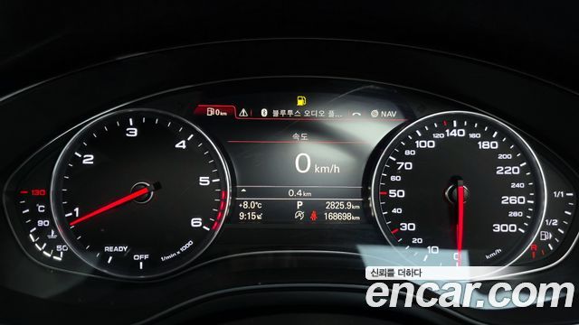 Audi A7 55 TDI Quattro