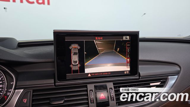 Audi A7 55 TDI Quattro