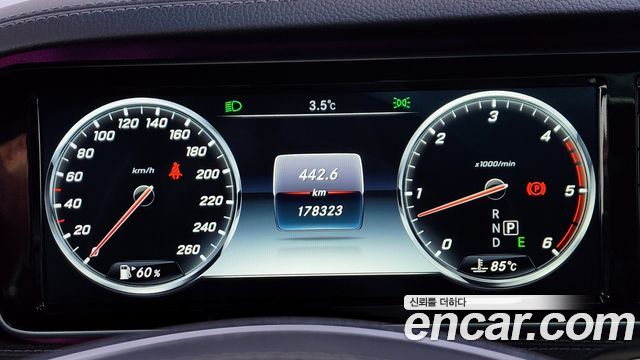 Mercedes-Benz S-Class S350L d 4MATIC