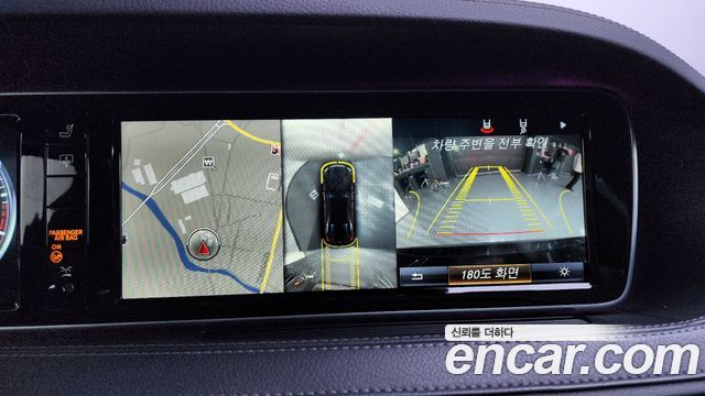 Mercedes-Benz S-Class S350L d 4MATIC