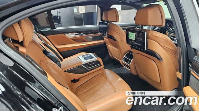 BMW 7-Series 730Ld xDrive Design Pure Excellence