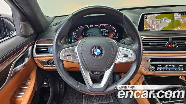 BMW 7-Series 730Ld xDrive Design Pure Excellence