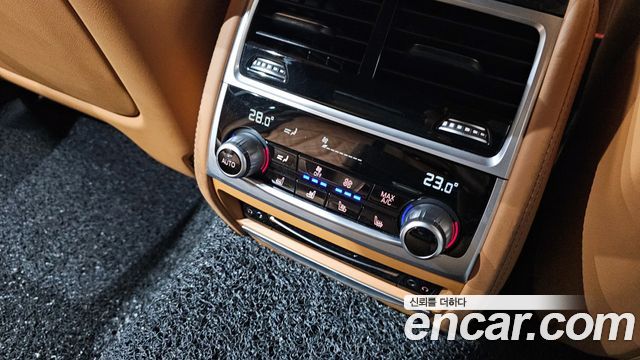BMW 7-Series 730Ld xDrive Design Pure Excellence