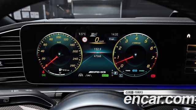 Mercedes-Benz GLE-Class AMG GLE53 4MATIC+