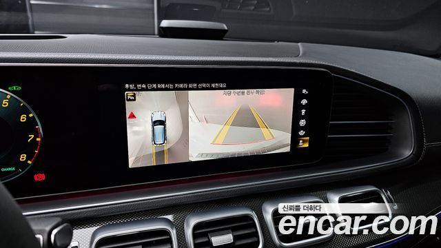 Mercedes-Benz GLE-Class AMG GLE53 4MATIC+