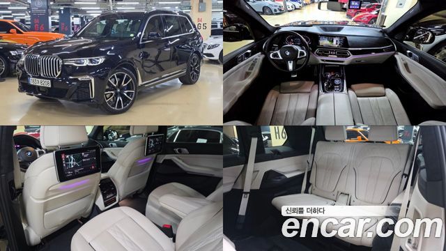 BMW X7 xDrive 40i M Sport 6STR