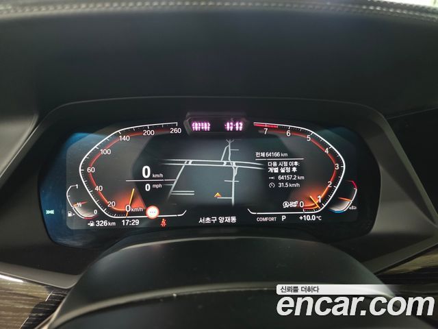 BMW X7 xDrive 40i M Sport 6STR