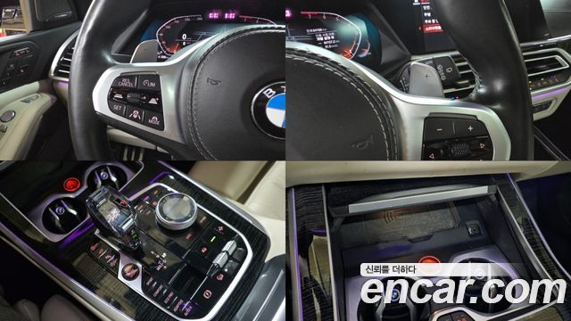 BMW X7 xDrive 40i M Sport 6STR