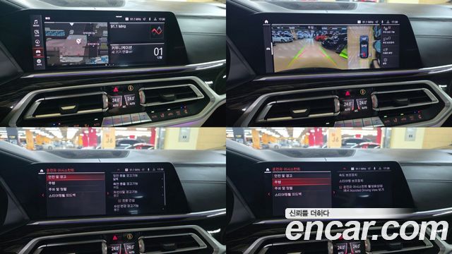 BMW X7 xDrive 40i M Sport 6STR