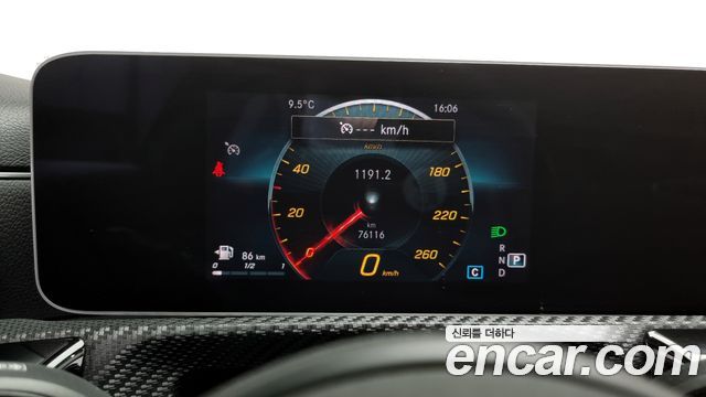 Mercedes-Benz A-Class A220 Hatchback