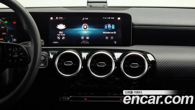 Mercedes-Benz A-Class A220 Hatchback