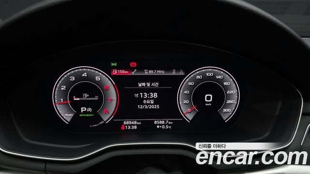 Audi A4 40 TFSI