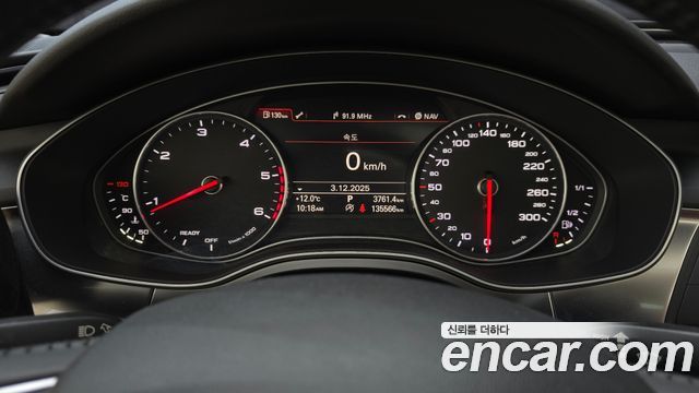 Audi A6 35 TDI Premium