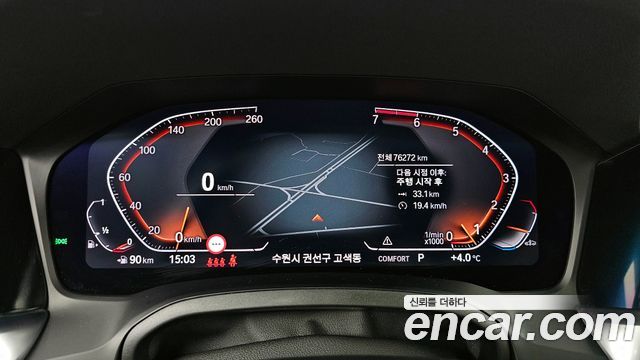BMW 3-Series 320i M Sport