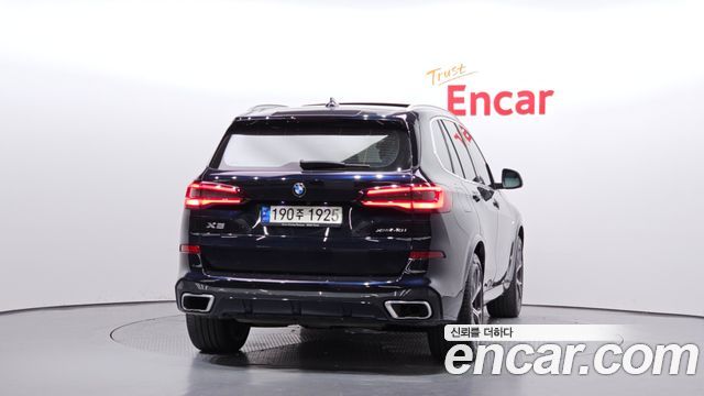BMW X5 xDrive 40i M Sport
