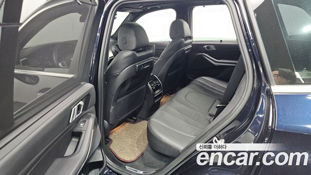 BMW X5 xDrive 40i M Sport