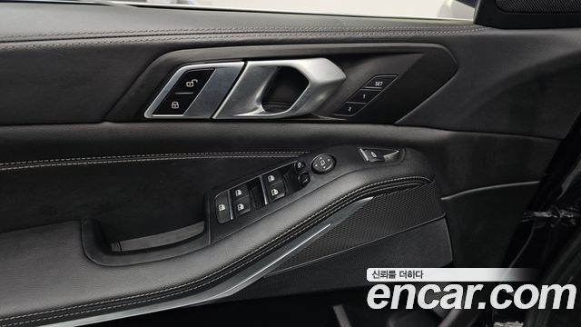 BMW X5 xDrive 40i M Sport