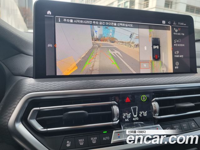 BMW X4 xDrive20i M Sport
