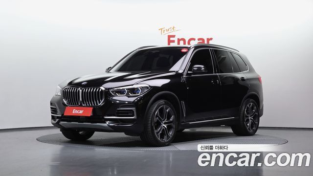 BMW X5 xDrive 40i xLine