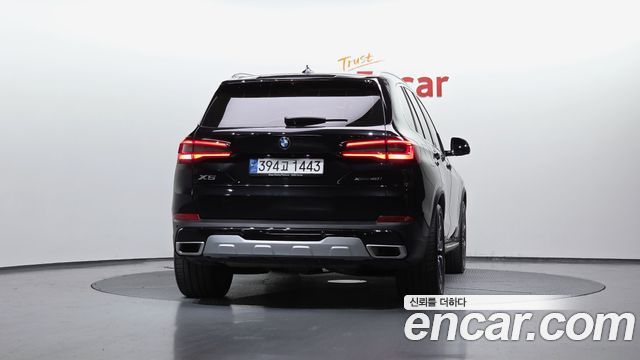 BMW X5 xDrive 40i xLine