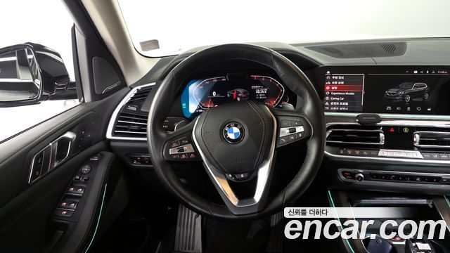 BMW X5 xDrive 40i xLine