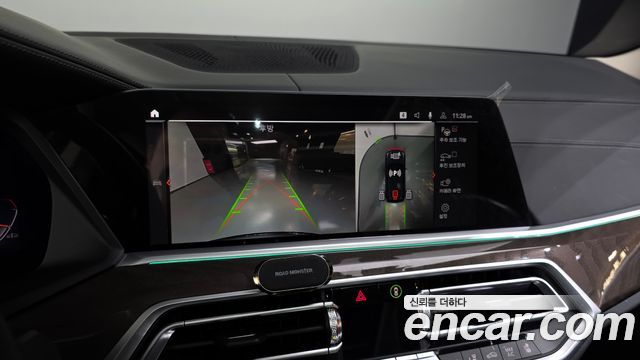 BMW X5 xDrive 40i xLine