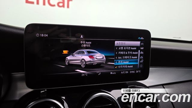 Mercedes-Benz C-Class C220 d 4MATIC