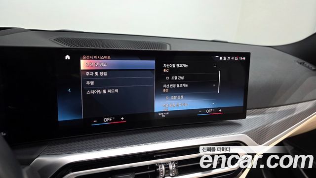 BMW 3-Series 320i M Sport
