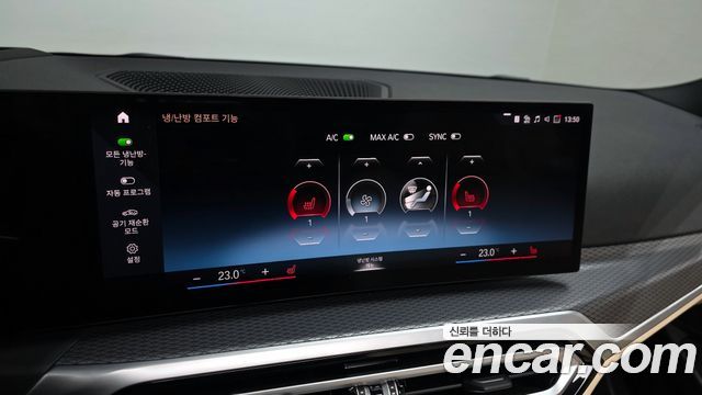 BMW 3-Series 320i M Sport