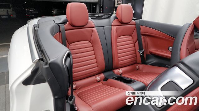 Mercedes-Benz C-Class C43 AMG 4MATIC Cabrioiet