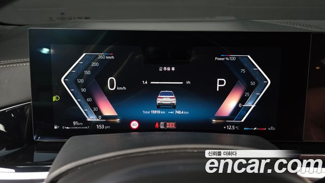 BMW X7 xDrive 40i M Sport 6STR