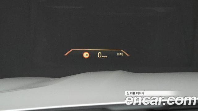 BMW X7 xDrive 40i M Sport 6STR