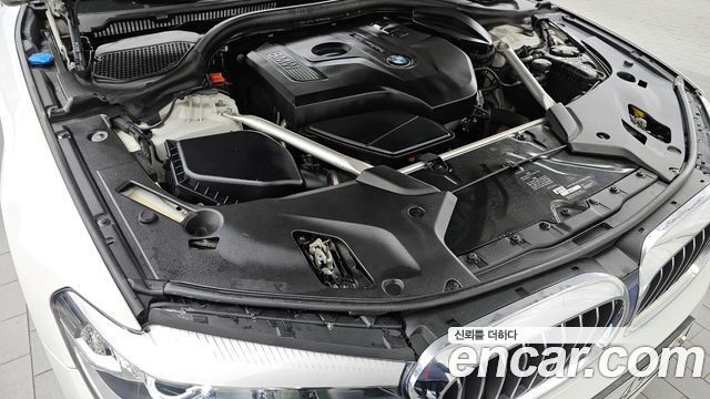 BMW 5-Series 520i Luxury
