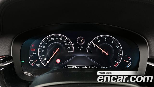 BMW 5-Series 520i Luxury