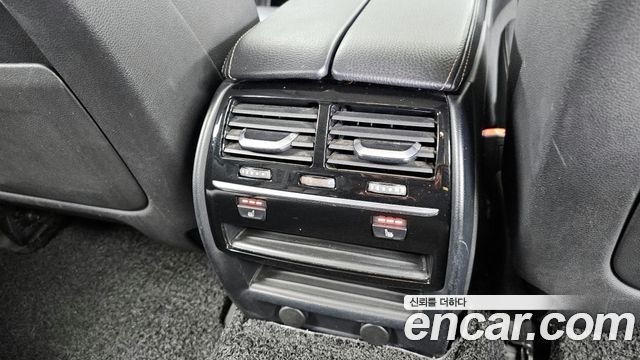 BMW 5-Series 520i Luxury